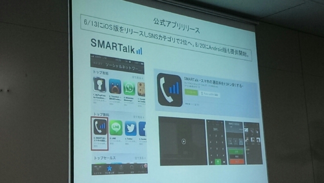 f:id:itokoichi:20130910195710j:image