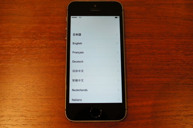 f:id:itokoichi:20130920191655j:image