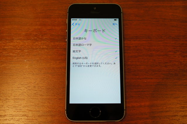 f:id:itokoichi:20130920191745j:image