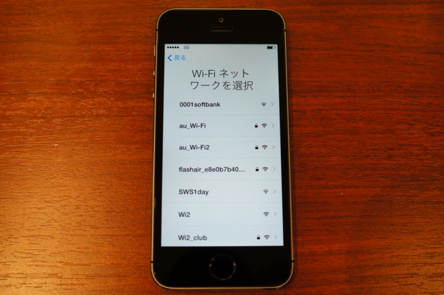 f:id:itokoichi:20130920191815j:image