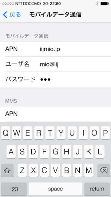 f:id:itokoichi:20130920225652p:image:w240 f:id:itokoichi:20130920225652p:image:w240