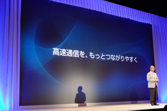 f:id:itokoichi:20130930152354j:image