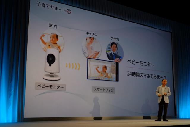 f:id:itokoichi:20130930154423j:image