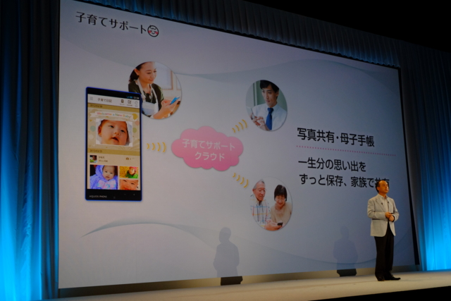 f:id:itokoichi:20130930154513j:image