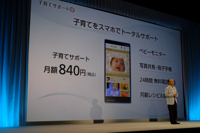 f:id:itokoichi:20130930154555j:image