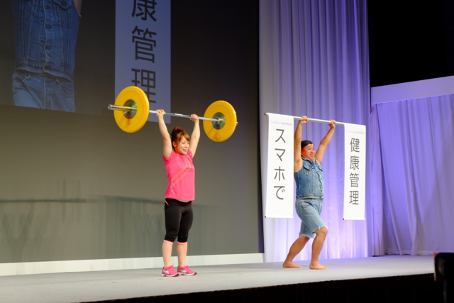 f:id:itokoichi:20130930160045j:image