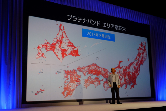f:id:itokoichi:20130930203300j:image