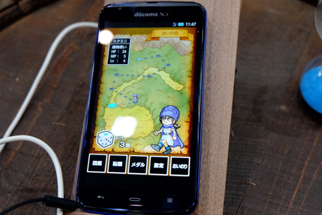 f:id:itokoichi:20131001114550j:image