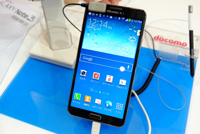 f:id:itokoichi:20131001121337j:image