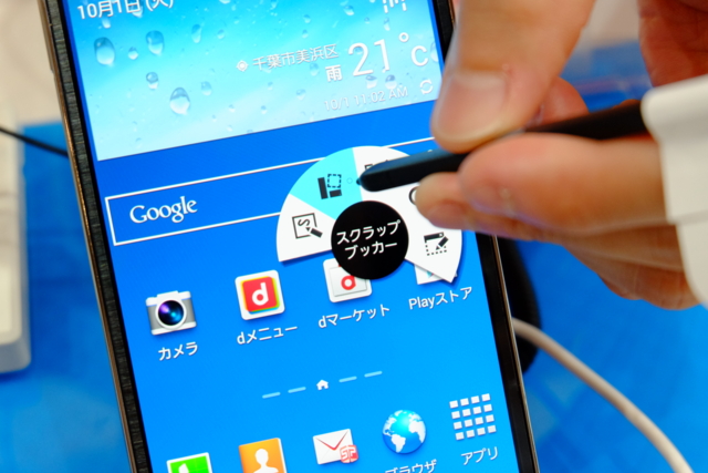 f:id:itokoichi:20131001121420j:image