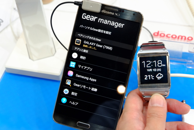 f:id:itokoichi:20131001121715j:image