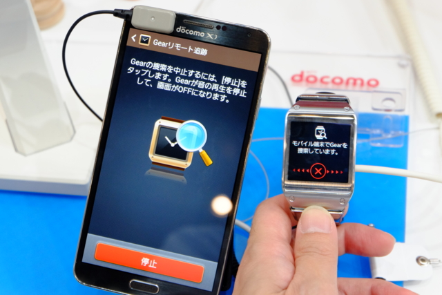 f:id:itokoichi:20131001121737j:image