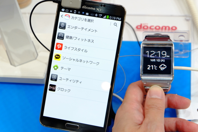 f:id:itokoichi:20131001121800j:image