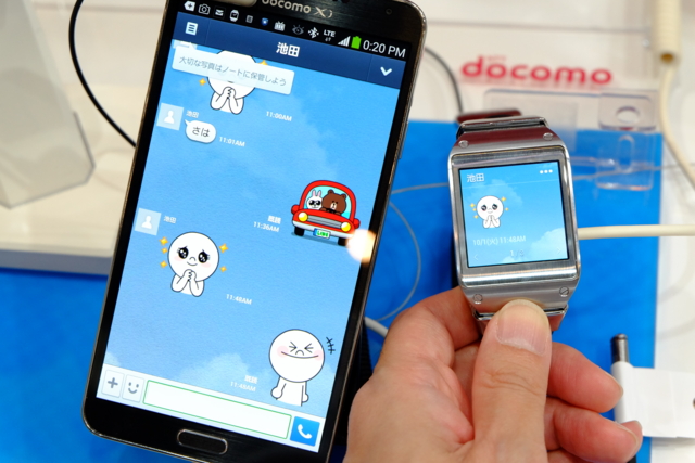 f:id:itokoichi:20131001121843j:image