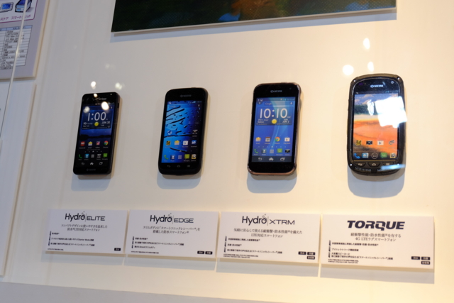 f:id:itokoichi:20131001123229j:image