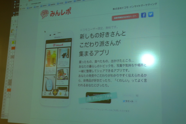 f:id:itokoichi:20131003190611j:image