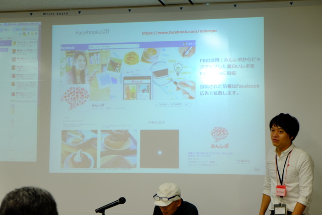 f:id:itokoichi:20131003203922j:image