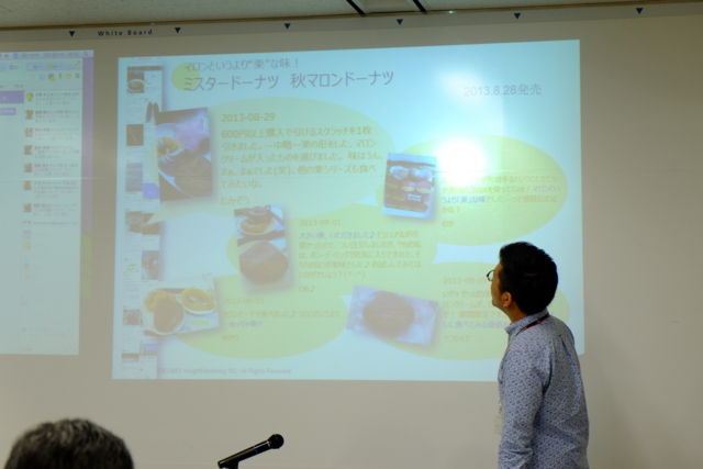 f:id:itokoichi:20131003205405j:image