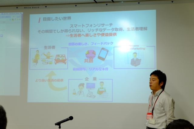 f:id:itokoichi:20131003223727j:image