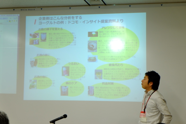 f:id:itokoichi:20131003223728j:image
