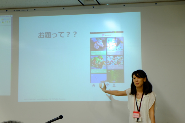 f:id:itokoichi:20131003223732j:image