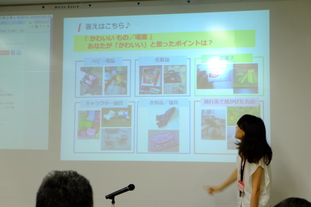 f:id:itokoichi:20131003223733j:image