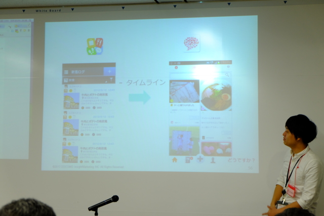 f:id:itokoichi:20131003223734j:image