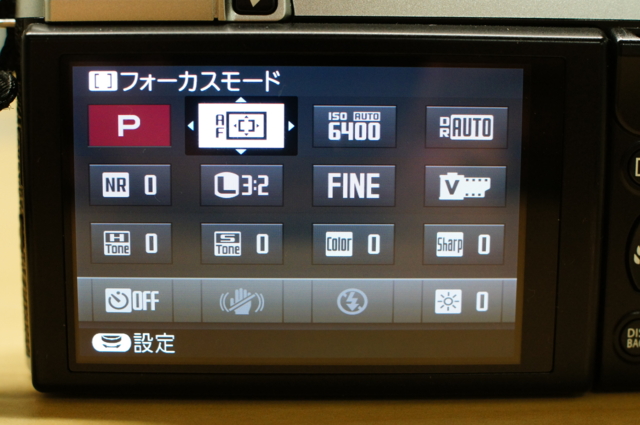 f:id:itokoichi:20131004201150j:image
