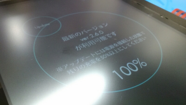 f:id:itokoichi:20131005190235j:image f:id:itokoichi:20131005190235j:image