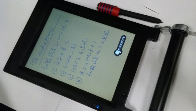 f:id:itokoichi:20131005204731j:image f:id:itokoichi:20131005204731j:image