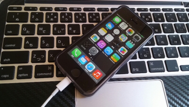 f:id:itokoichi:20131006123052j:image