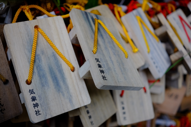 f:id:itokoichi:20131006142237j:image:w320 f:id:itokoichi:20131006142237j:image:w320