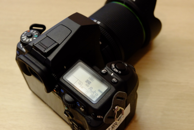f:id:itokoichi:20131009184217j:image:w320 f:id:itokoichi:20131009184217j:image:w320