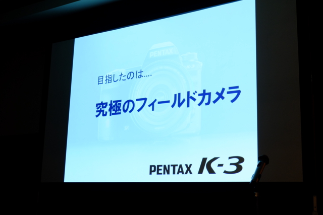 f:id:itokoichi:20131009185409j:image f:id:itokoichi:20131009185409j:image