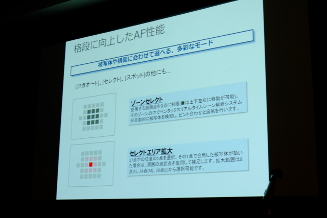 f:id:itokoichi:20131009192257j:image f:id:itokoichi:20131009192257j:image
