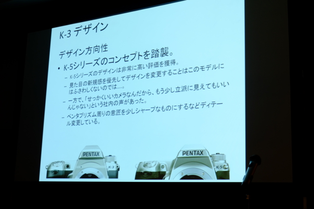 f:id:itokoichi:20131009193656j:image f:id:itokoichi:20131009193656j:image