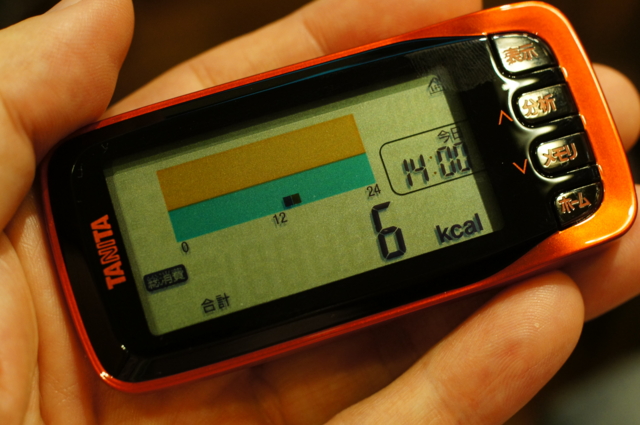 f:id:itokoichi:20131014140452j:image