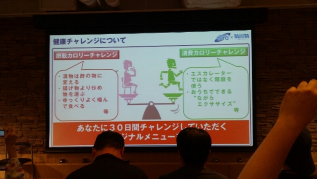 f:id:itokoichi:20131014143050j:image