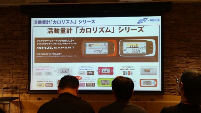 f:id:itokoichi:20131014143113j:image