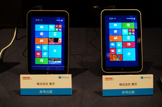 f:id:itokoichi:20131018124901j:image f:id:itokoichi:20131018124901j:image