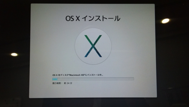 f:id:itokoichi:20131024145745j:image