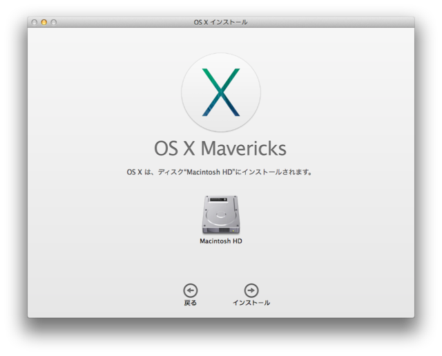 f:id:itokoichi:20131024154411p:image