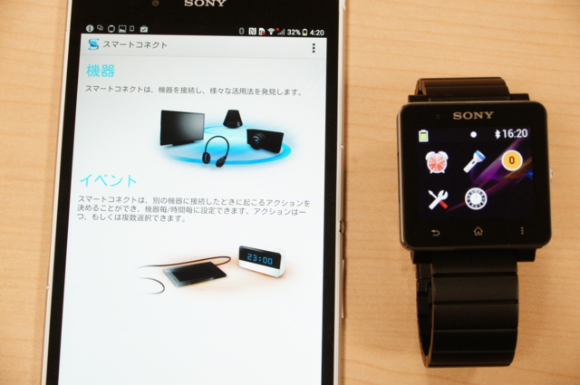 f:id:itokoichi:20131024172547j:image