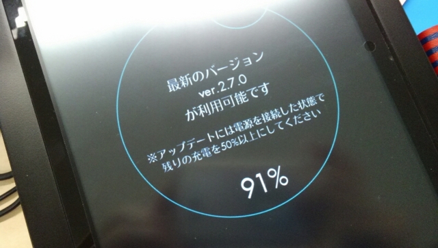 f:id:itokoichi:20131029165225j:image