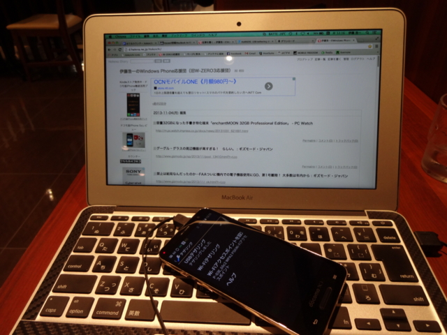 f:id:itokoichi:20131104121700j:image f:id:itokoichi:20131104121700j:image