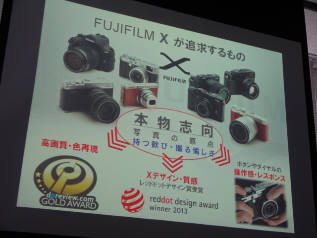 f:id:itokoichi:20131104133057j:image f:id:itokoichi:20131104133057j:image