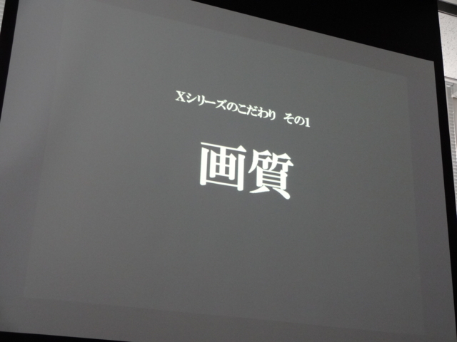 f:id:itokoichi:20131104133748j:image f:id:itokoichi:20131104133748j:image