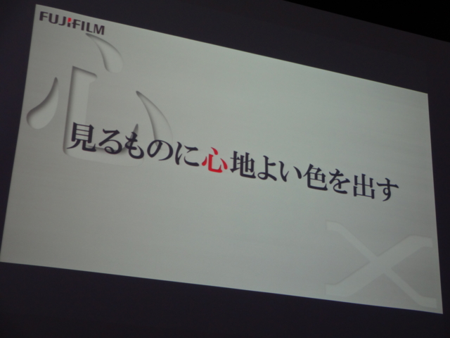 f:id:itokoichi:20131104134636j:image f:id:itokoichi:20131104134636j:image