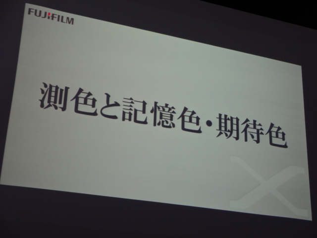 f:id:itokoichi:20131104134726j:image f:id:itokoichi:20131104134726j:image