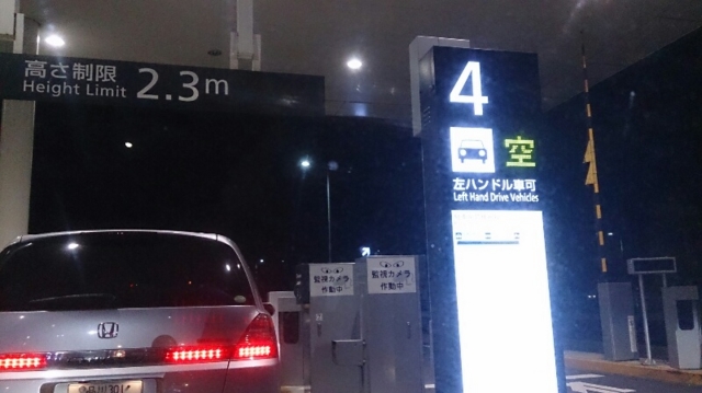 f:id:itokoichi:20131123223905j:image f:id:itokoichi:20131123223905j:image